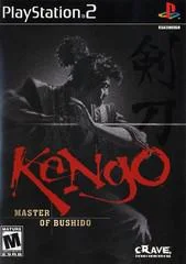 Carátula de Kengo Master Bushido
