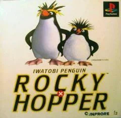 Carátula de Rocky x Hopper
