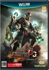 Carátula de Monster Hunter Frontier G Genuine