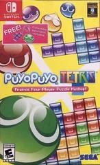 Carátula de Puyo Puyo Tetris [Launch Edition]
