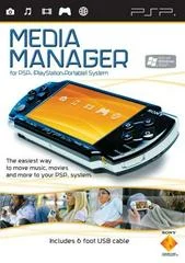 Carátula de Media Manager 2.5