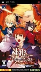 Carátula de Fate Unlimited Codes Portable