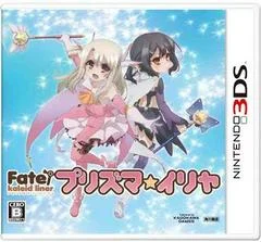 Carátula de Fate Kaleid Liner: Prisma Illya