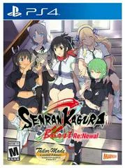Carátula de Senran Kagura Burst Re:Newal [Tailor Made Edition]