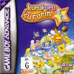 Carátula de Kuru Kuru Kururin