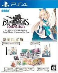 Carátula de Blade Arcus Rebellion From Shining [Premium Fan Box]