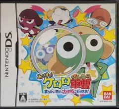 Carátula de Find It! Keroro Gunsou The Big Mission To Find Mistakes