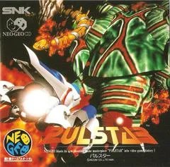 Carátula de Pulstar