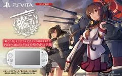 Carátula de Playstation Vita 2000 Slim White [KanColle Fleet Girls Collection]