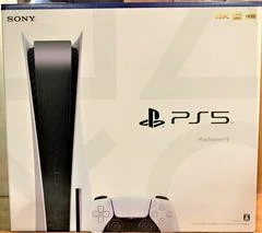 Carátula de Playstation 5 Console [Disc Version]