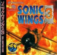 Carátula de Sonic Wings 3