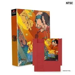 Carátula de Zombie Nation [Strictly Limited]