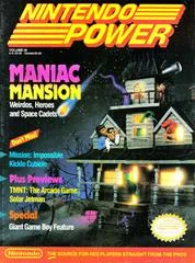 Carátula de [Volume 16] Maniac Mansion