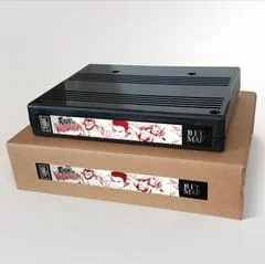 Carátula de Final Vendetta