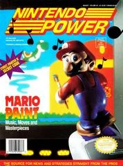 Carátula de [Volume 39] Mario Paint