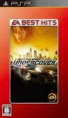 Carátula de Need For Speed Undercover [EA Best Hits]