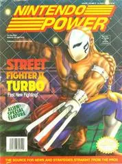 Carátula de [Volume 51] Street Fighter 2: Turbo