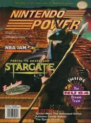 Carátula de [Volume 71] Stargate