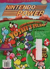 Carátula de [Volume 77] Super Mario World 2