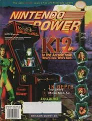 Carátula de [Volume 81] Killer Instinct 2