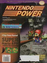 Carátula de [Volume 82] Super Mario RPG