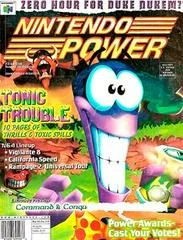Carátula de [Volume 118] Tonic Trouble