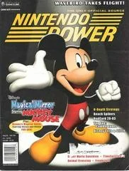 Carátula de [Volume 159] Magical Mirror starring Mickey Mouse