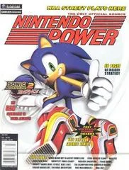 Carátula de [Volume 154] Sonic Adventure 2: Battle