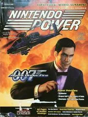 Carátula de [Volume 155] Agent Under Fire