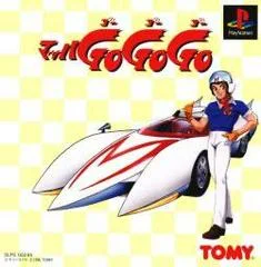 Carátula de Mach Go Go Go