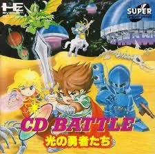 Carátula de CD Battle: Hikari no Yushatachi