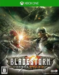 Carátula de Bladestorm: Nightmare