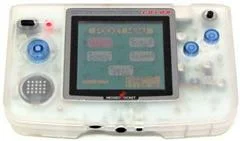 Carátula de NeoGeo Pocket Color System [Crystal White]