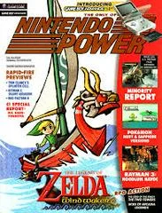 Carátula de [Volume 165] Legend of Zelda: Wind Waker