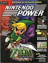 Carátula de [Volume 181] Legend of Zelda: Four Swords Adventure