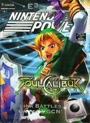 Carátula de [Volume 169] Soul Caliber 2