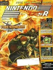 Carátula de [Volume 174] Fire Emblem