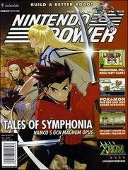 Carátula de [Volume 180] Tales of Symphonia