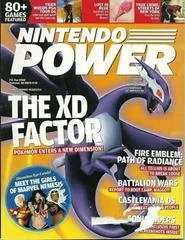Carátula de [Volume 197] Pokemon XD: Gale of Darkness