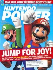 Carátula de [Volume 203] New Super Mario Bros