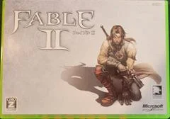 Carátula de Fable II [Side Label]