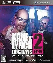 Carátula de Kane & Lynch 2 Dog Days