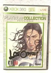 Carátula de Lost Odyssey [Platinum Collection]