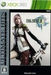 Carátula de Final Fantasy XIII [Ultimate Hits International]