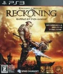 Carátula de Kingdoms of Amalur Reckoning