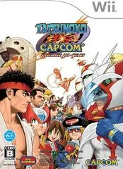 Carátula de Tatsunoko Vs. Capcom: Ultimate All-Stars