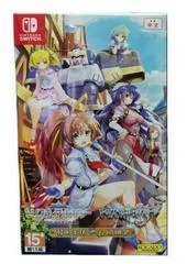 Carátula de Tristia Legacy & Restore Bundle Pack