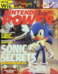 Carátula de [Volume 213] Sonic and the Secret Rings