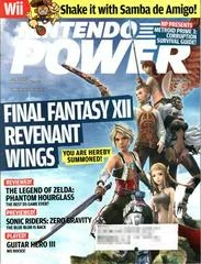 Carátula de [Volume 221] Final Fantasy XII: Revenant Wings