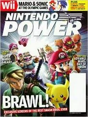 Carátula de [Volume 222] Super Smash Bros. Brawl